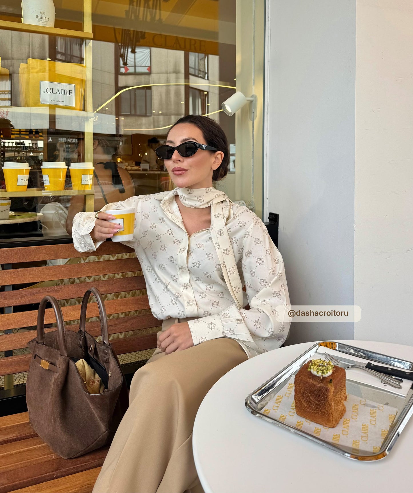 Chemisier regular fit avec logo imprimé SYDNEY - crème blanc marron clair
